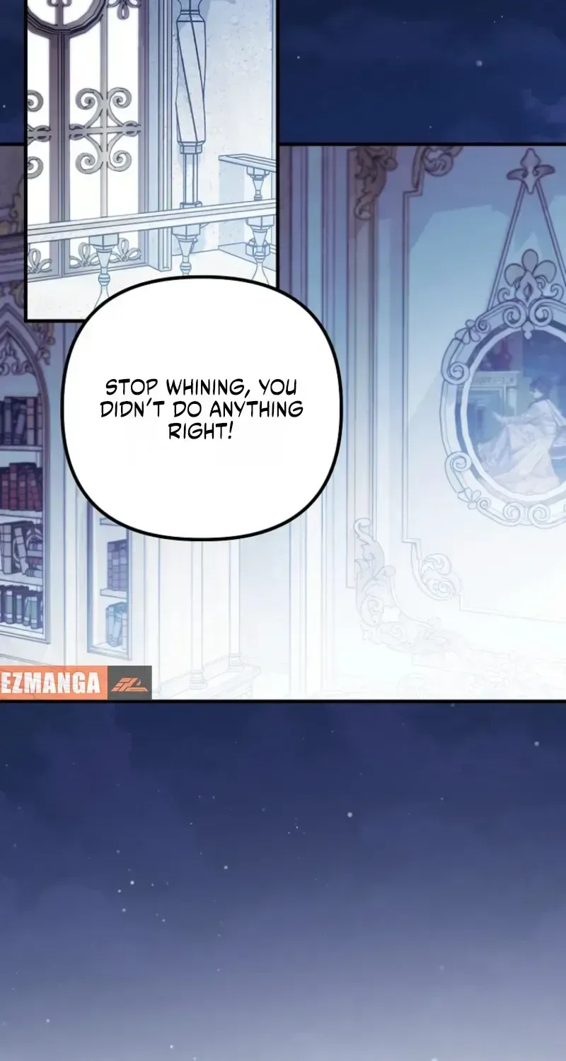 Pure White Empress Chapter 17 page 64