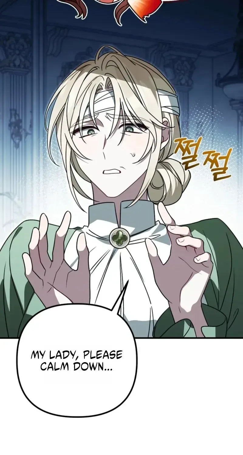 Pure White Empress Chapter 17 page 70
