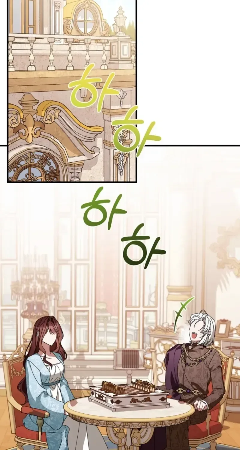 Pure White Empress Chapter 18 page 60
