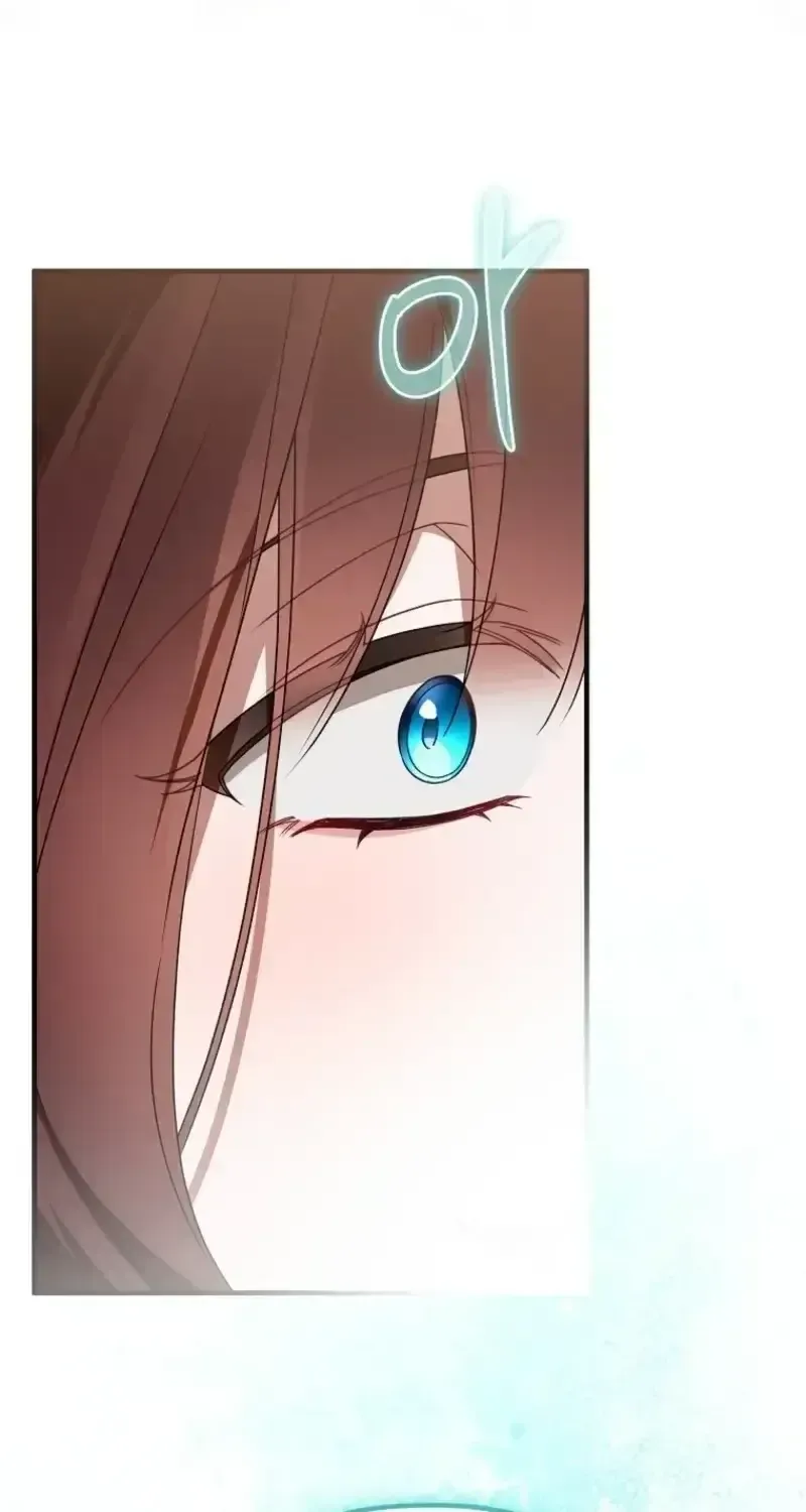 Pure White Empress Chapter 18 page 78