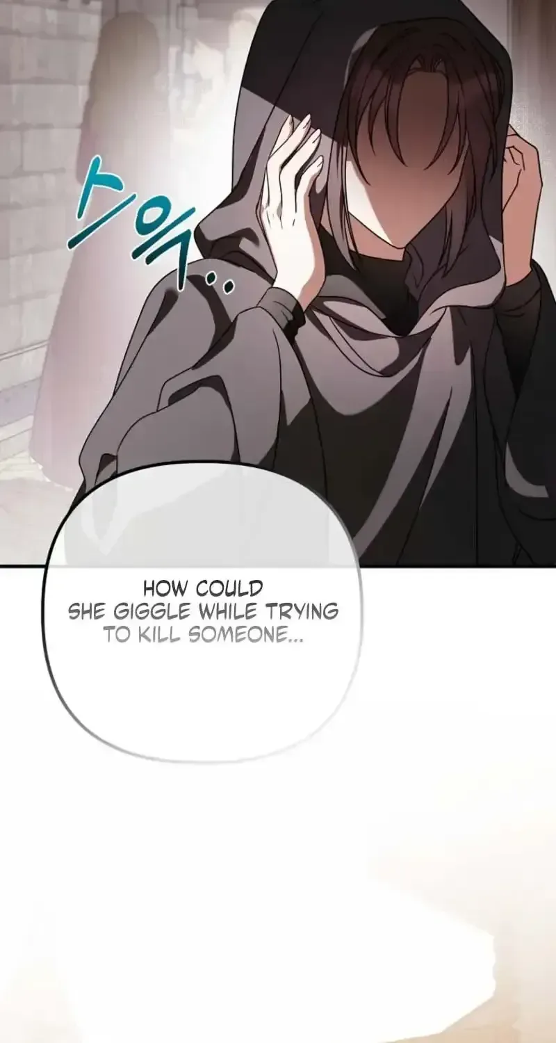 Pure White Empress Chapter 19 page 7