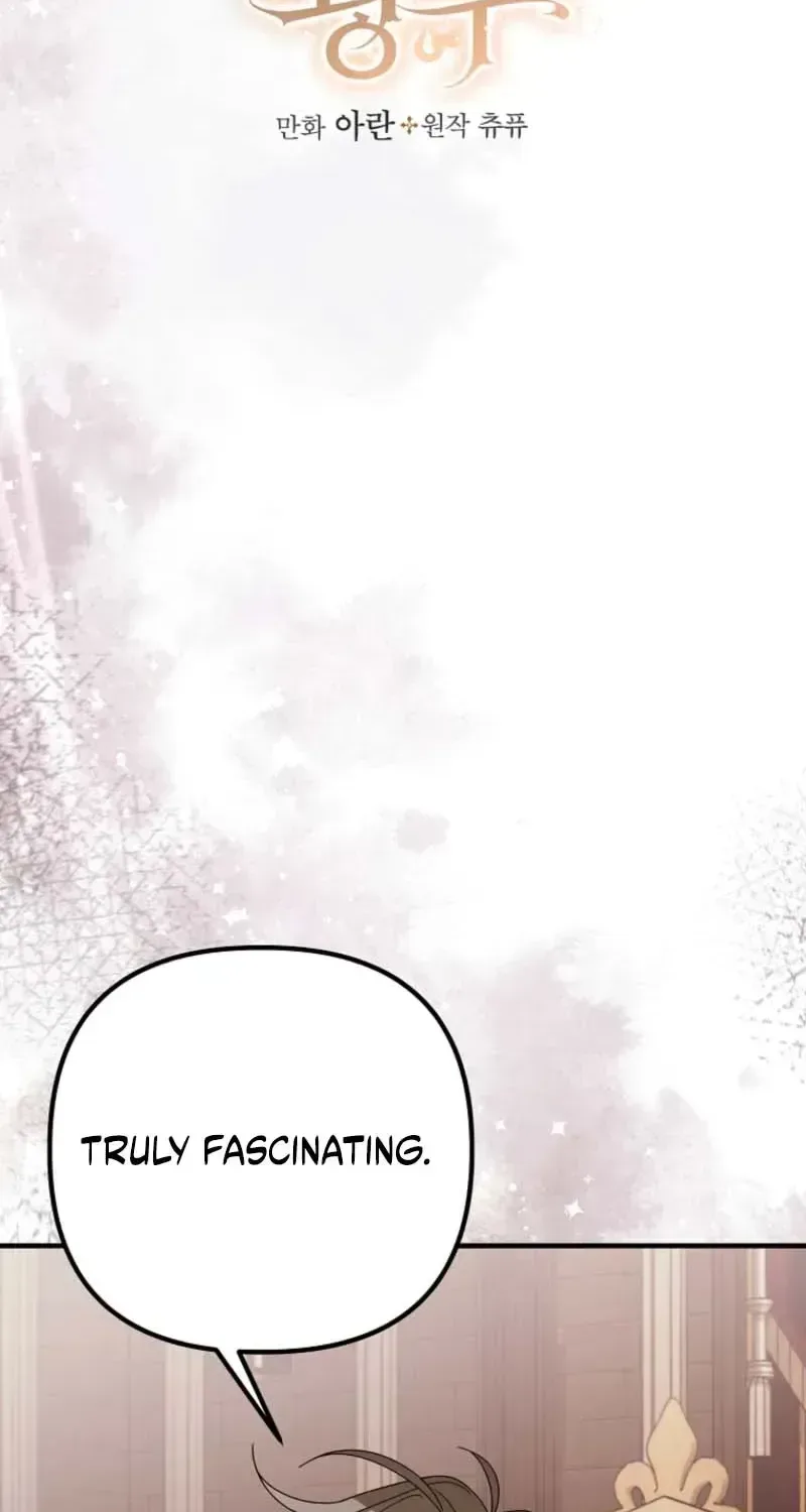 Pure White Empress Chapter 19 page 20