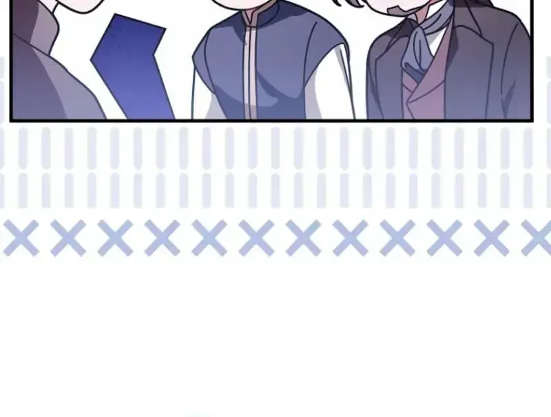 Pure White Empress Chapter 19 page 27