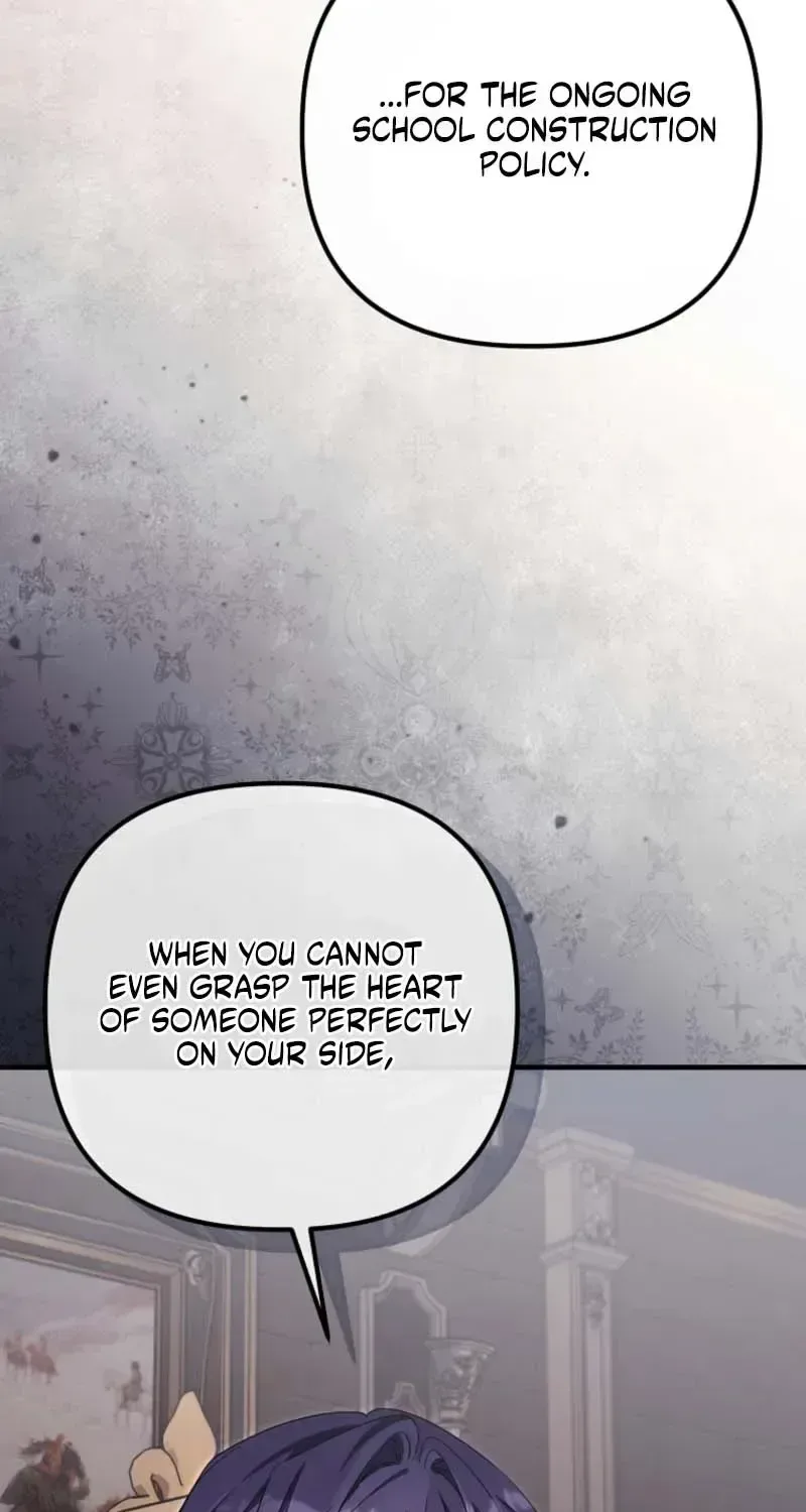 Pure White Empress Chapter 19 page 43