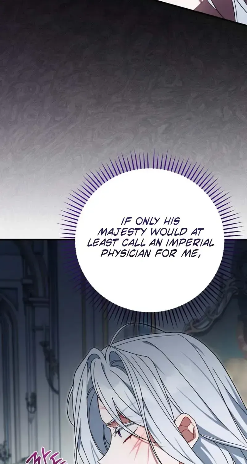 Pure White Empress Chapter 19 page 79