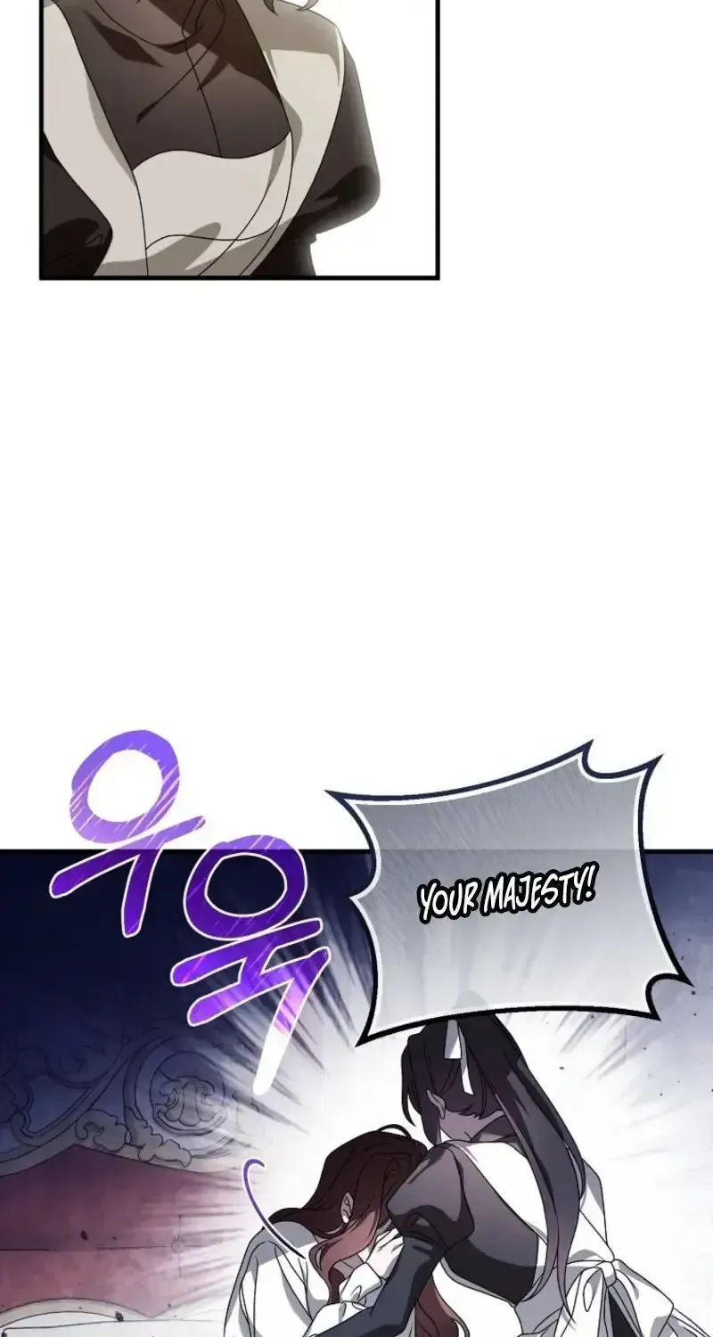 Pure White Empress Chapter 20 page 9