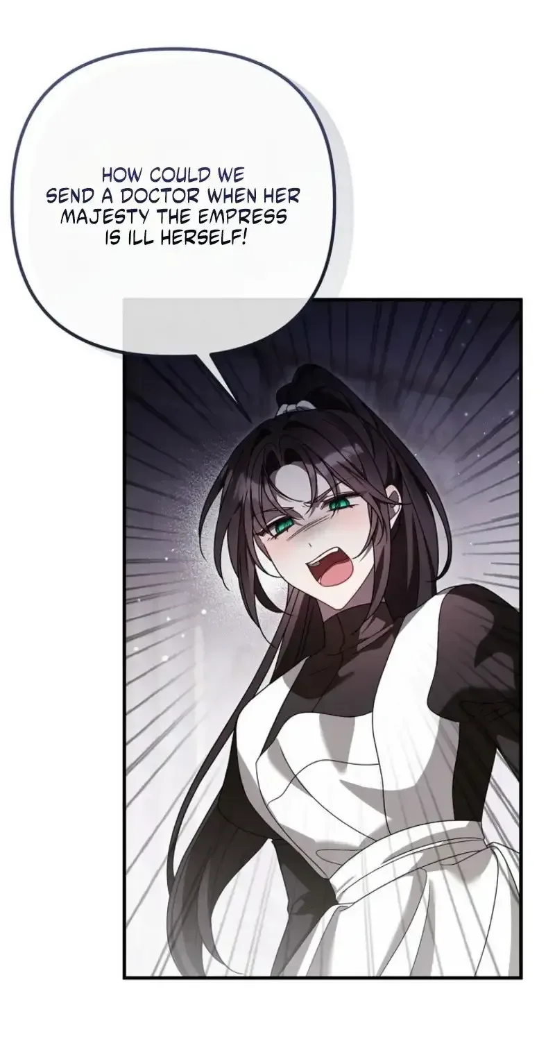 Pure White Empress Chapter 20 page 4
