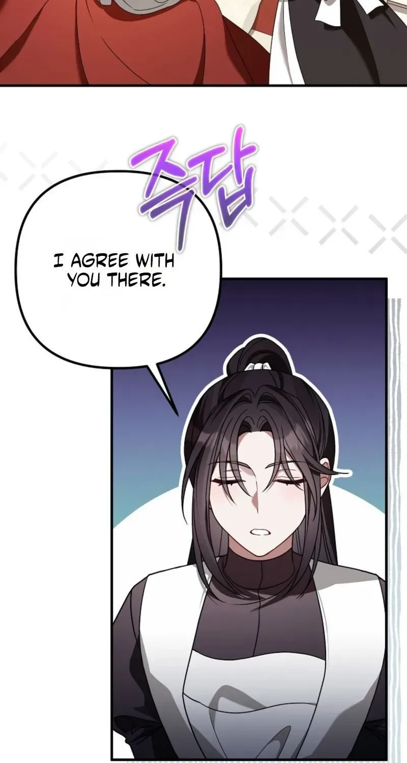 Pure White Empress Chapter 20 page 32