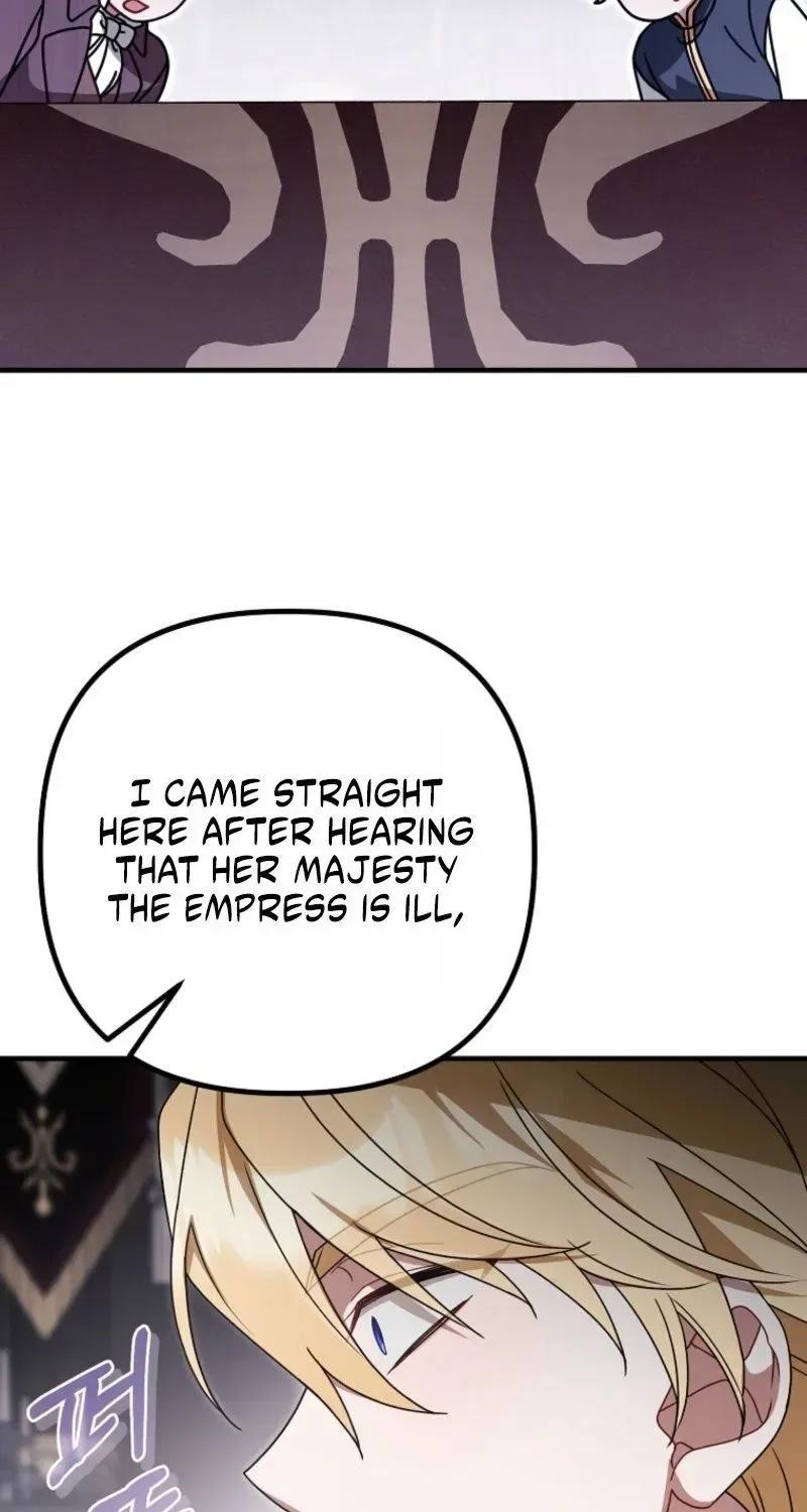Pure White Empress Chapter 20 page 50