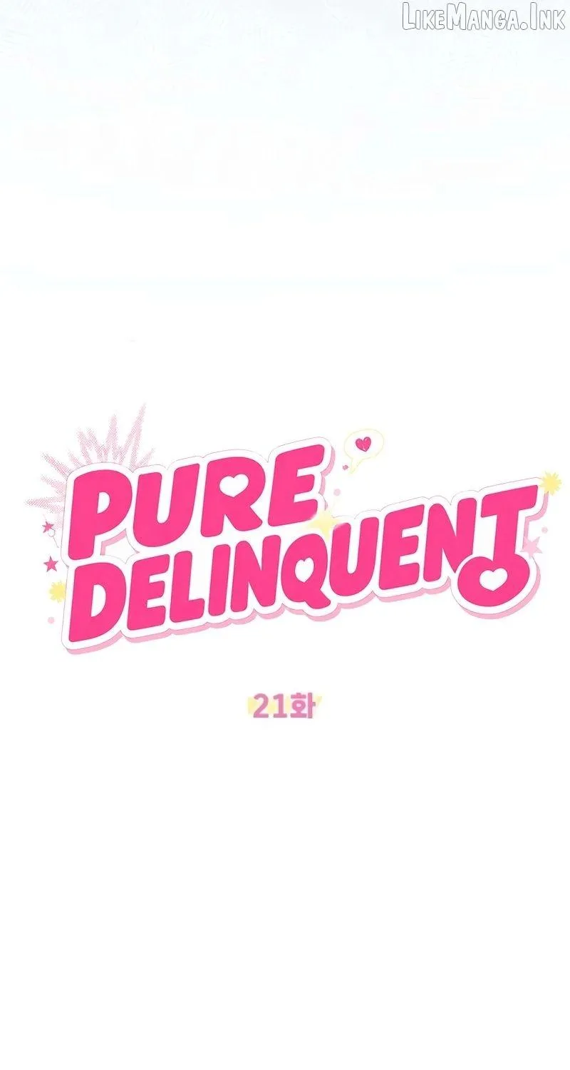 Purely Delinquent Chapter 21 page 28