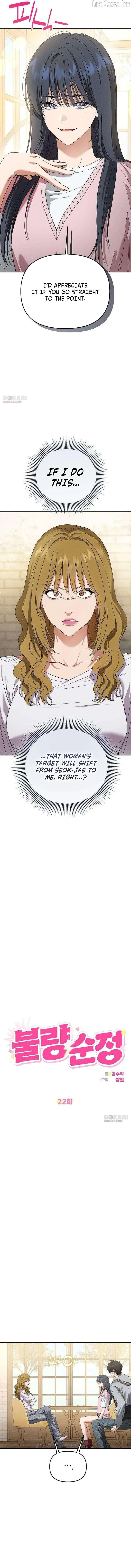 Purely Delinquent Chapter 22 page 4