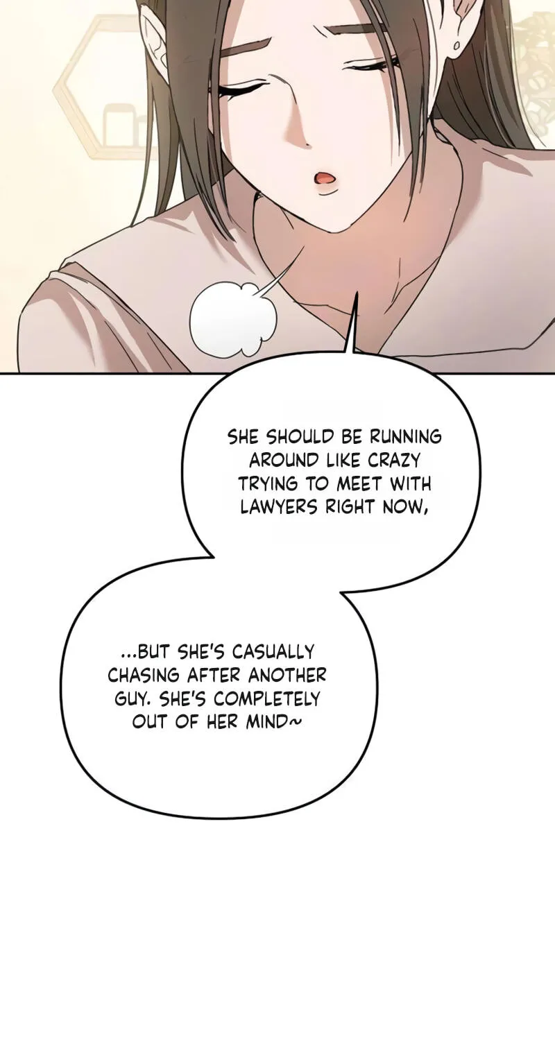 Purely Delinquent Chapter 23 page 16