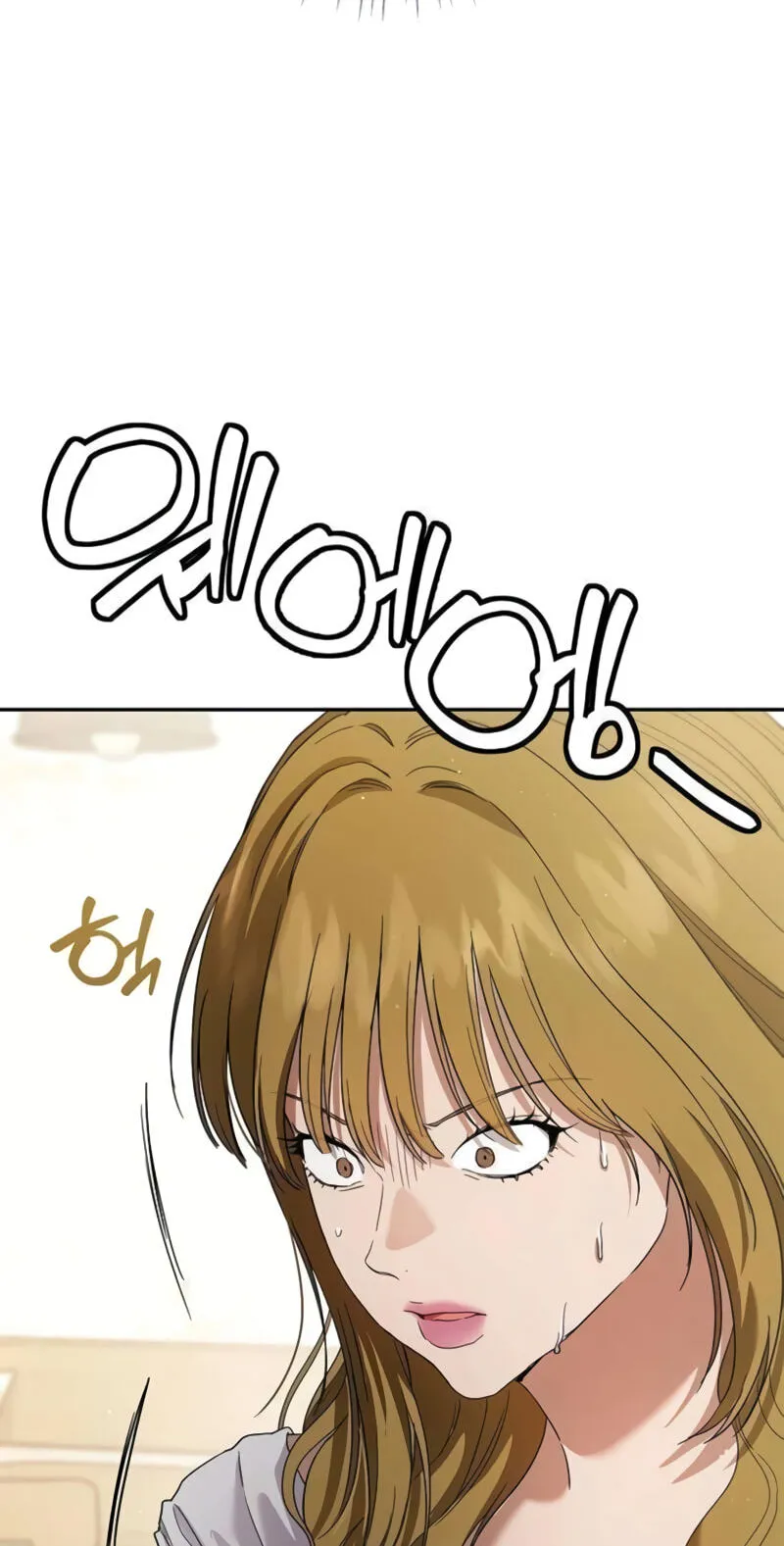 Purely Delinquent Chapter 23 page 35