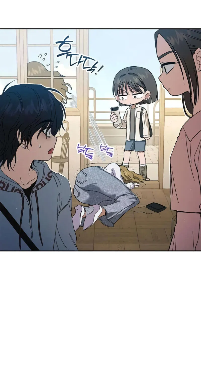 Purely Delinquent Chapter 23 page 46