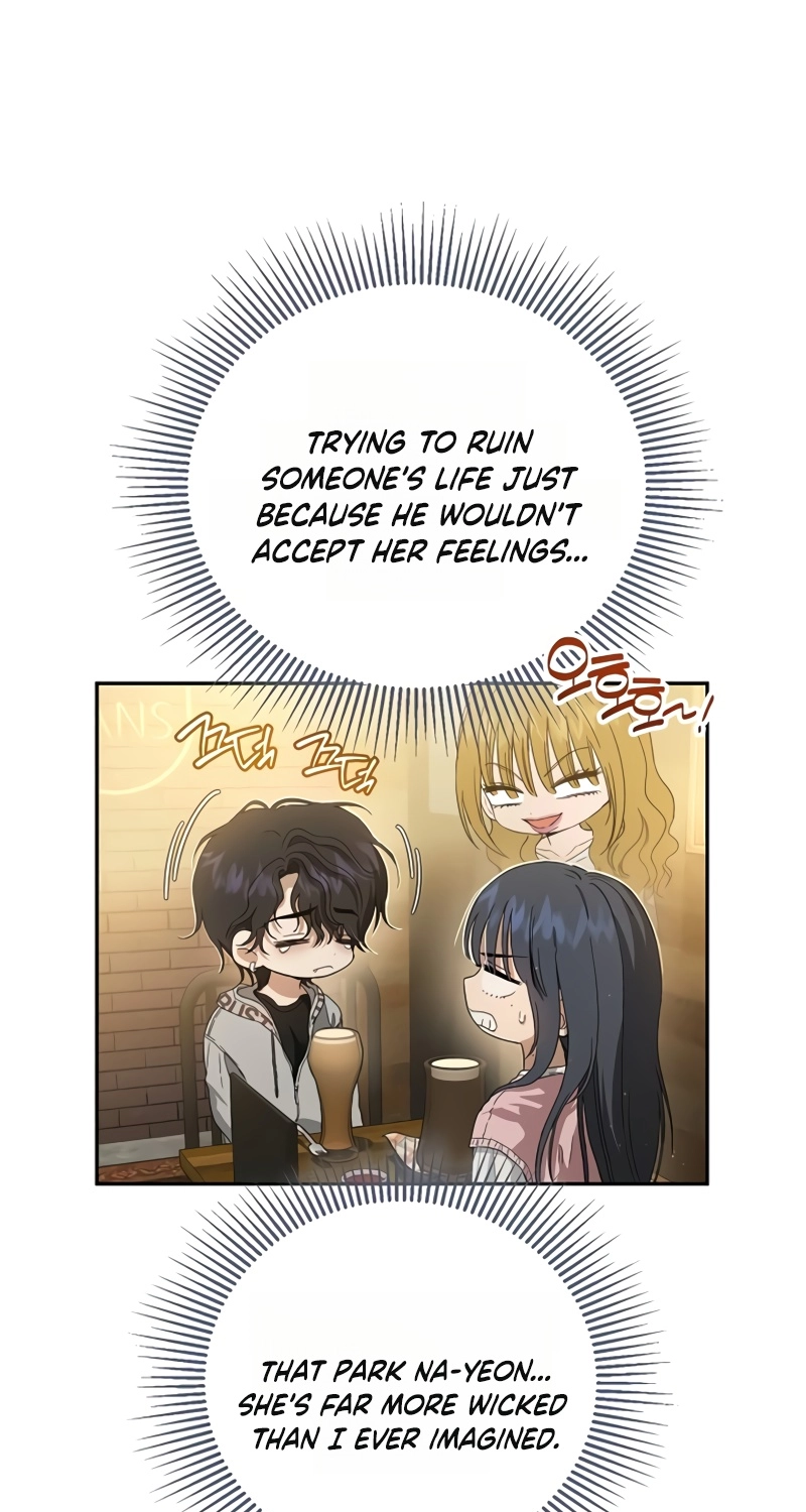 Purely Delinquent Chapter 24 page 3