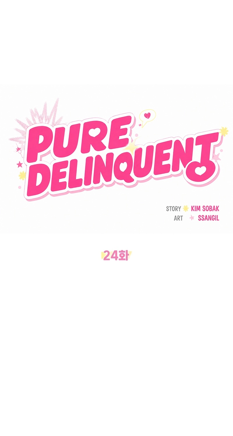 Purely Delinquent Chapter 24 page 11