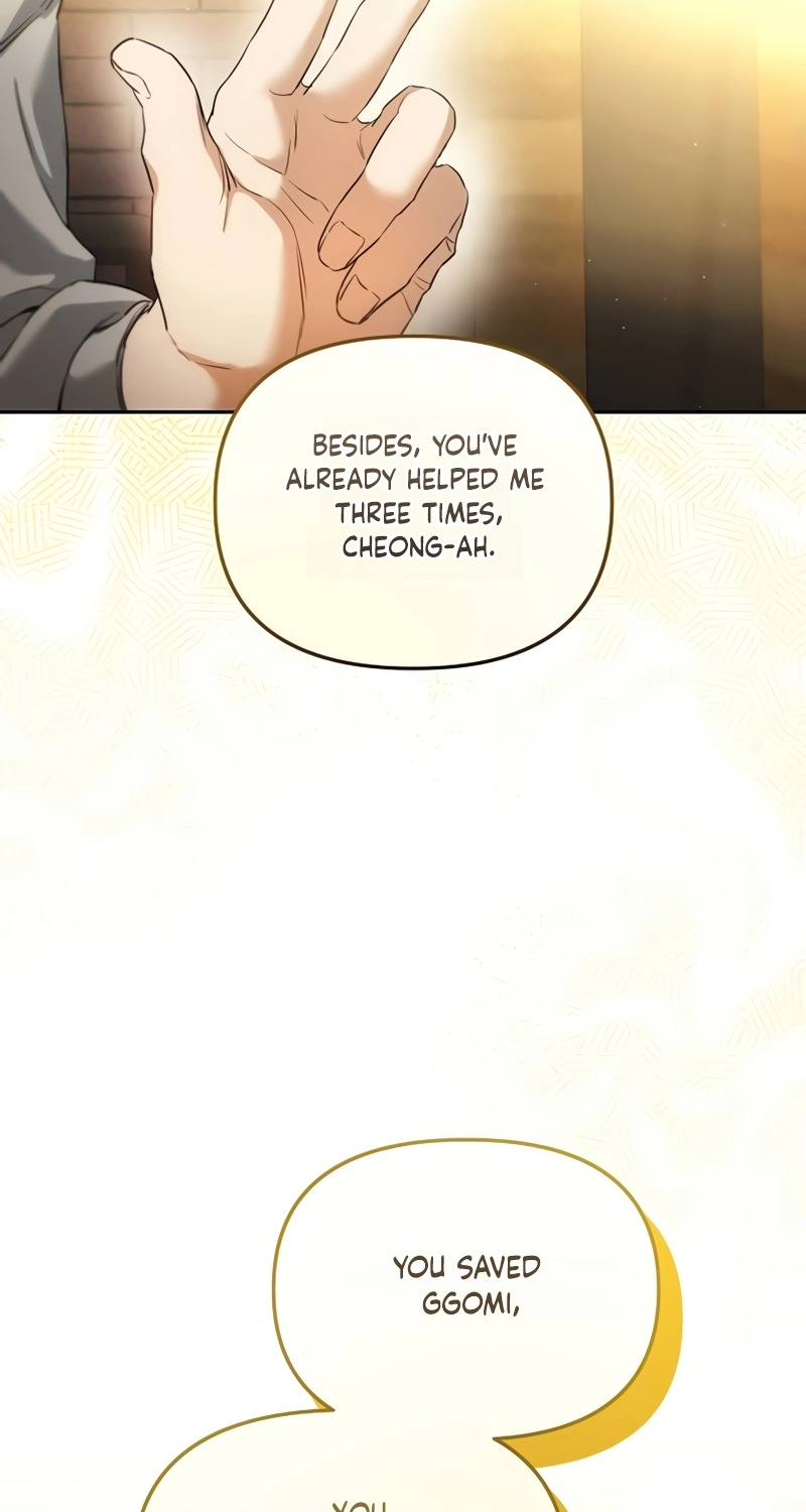 Purely Delinquent Chapter 24 page 21