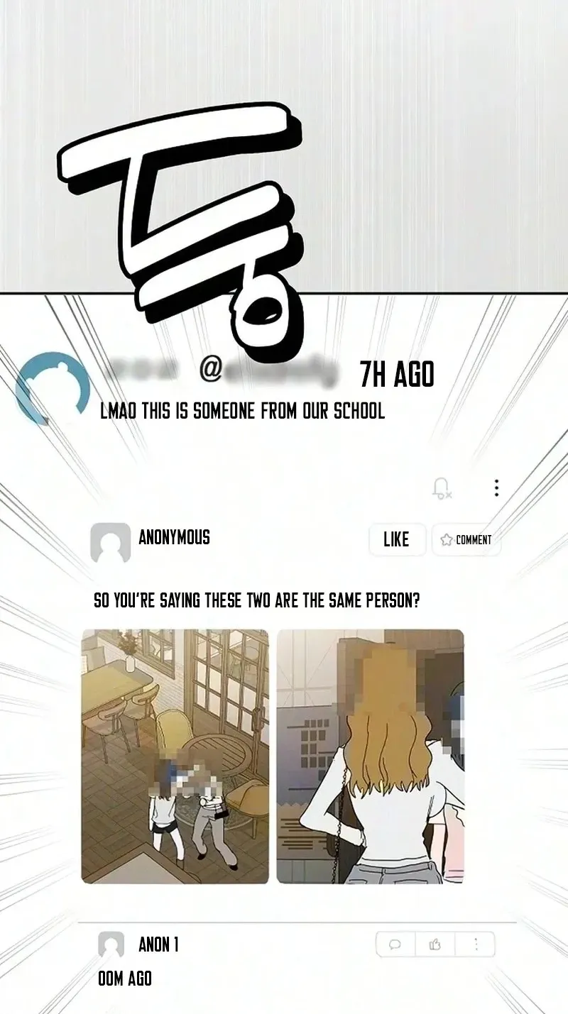 Purely Delinquent Chapter 25 page 30