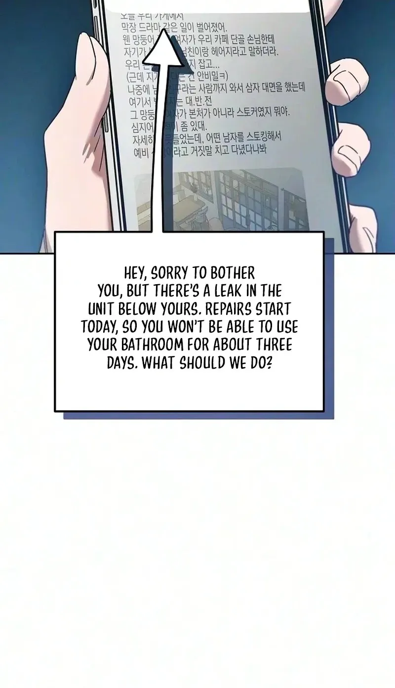 Purely Delinquent Chapter 25 page 40