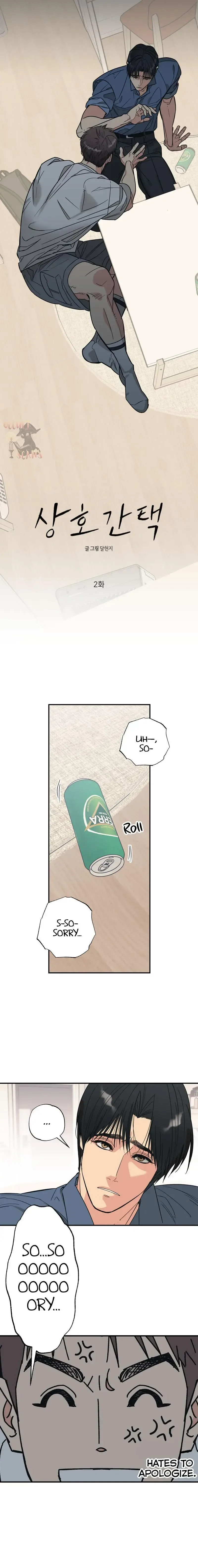 Purrfect Choice Chapter 2 page 3