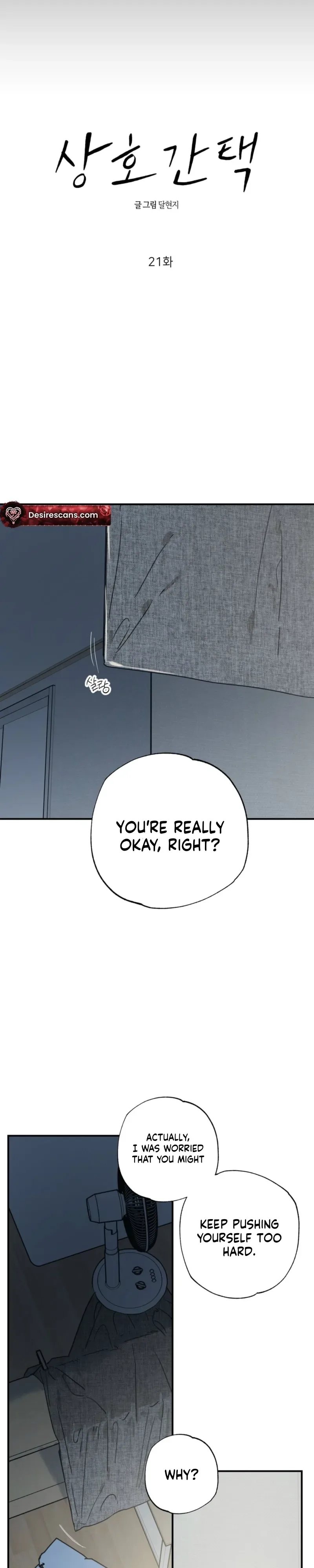 Purrfect Choice Chapter 21 page 5