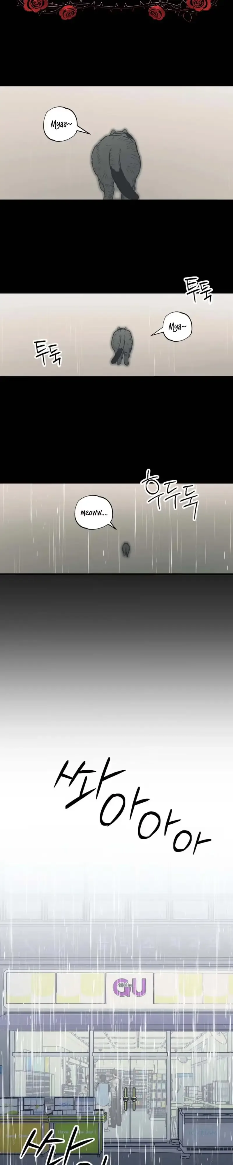 Purrfect Choice Chapter 23 page 14