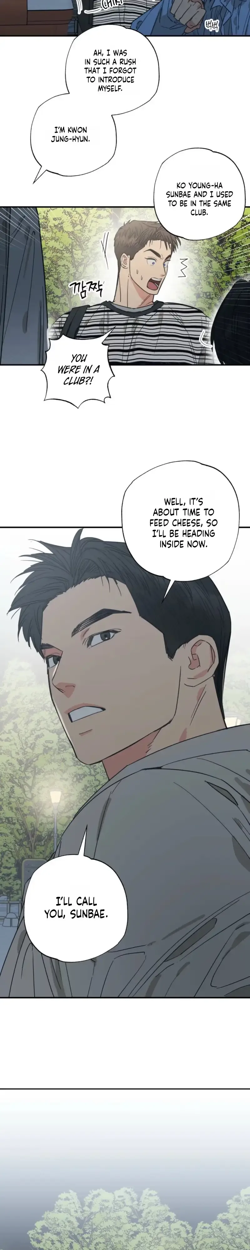 Purrfect Choice Chapter 25 page 4
