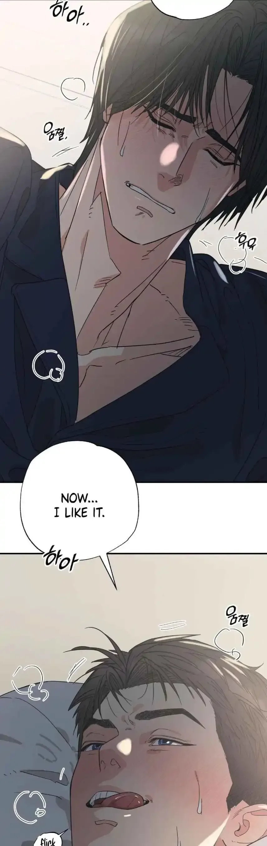 Purrfect Choice Chapter 9 page 26