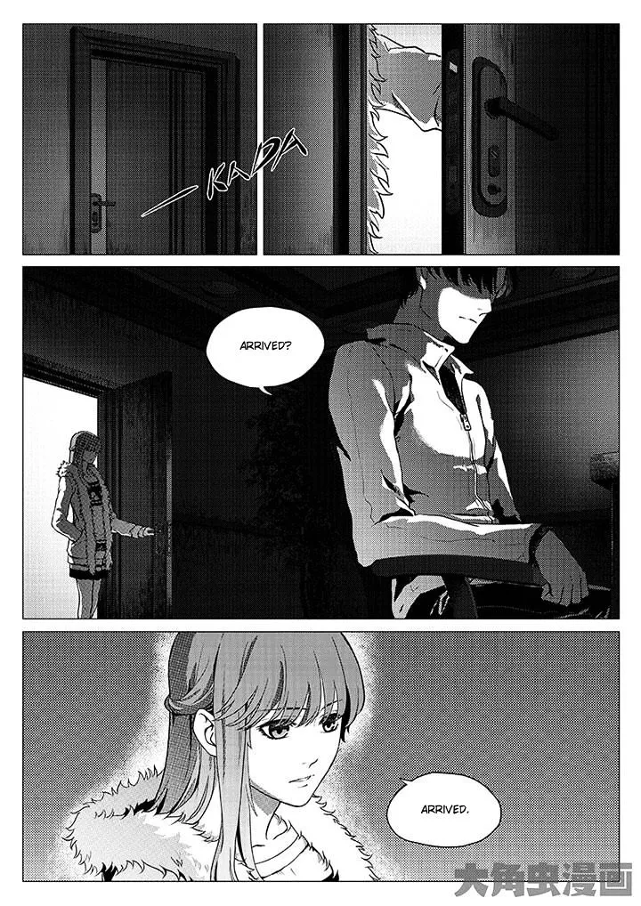 Quan Zhi Gao Shou Chapter 0 page 9