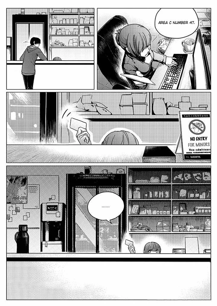 Quan Zhi Gao Shou Chapter 1.1 page 10
