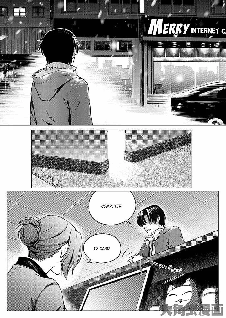 Quan Zhi Gao Shou Chapter 1.1 page 9