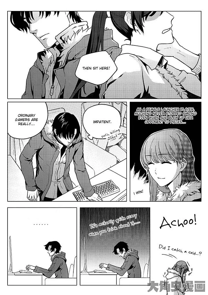 Quan Zhi Gao Shou Chapter 1.2 page 8