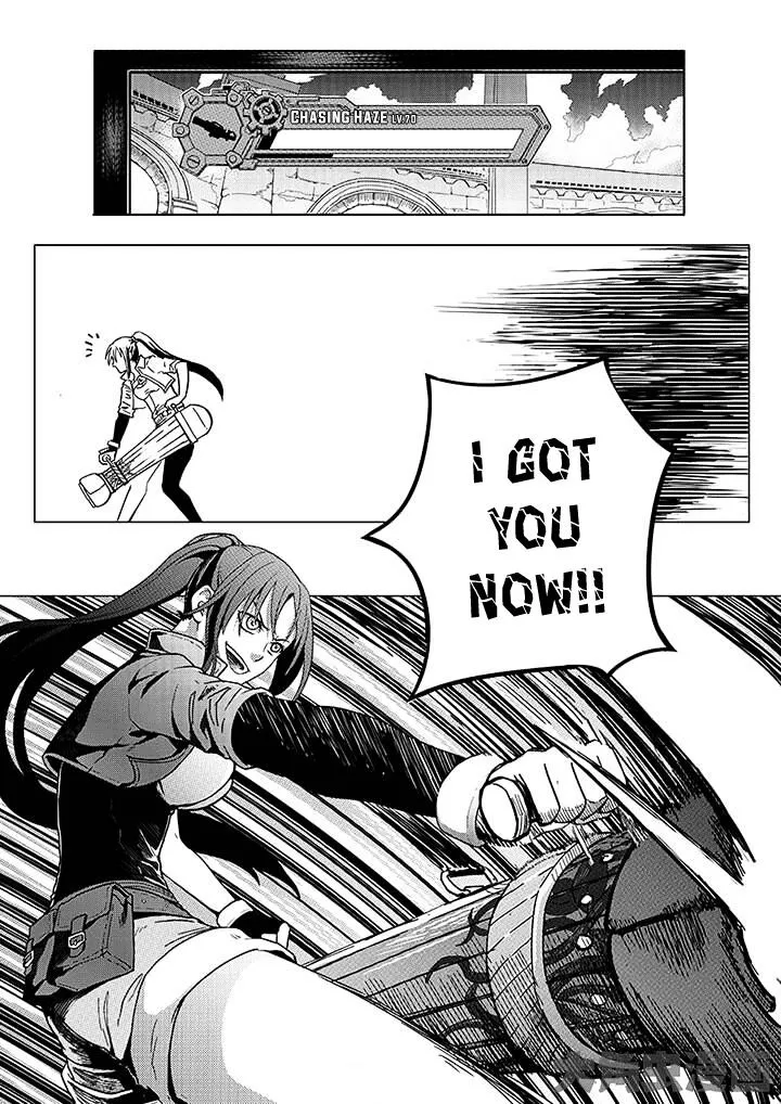 Quan Zhi Gao Shou Chapter 1.2 page 4