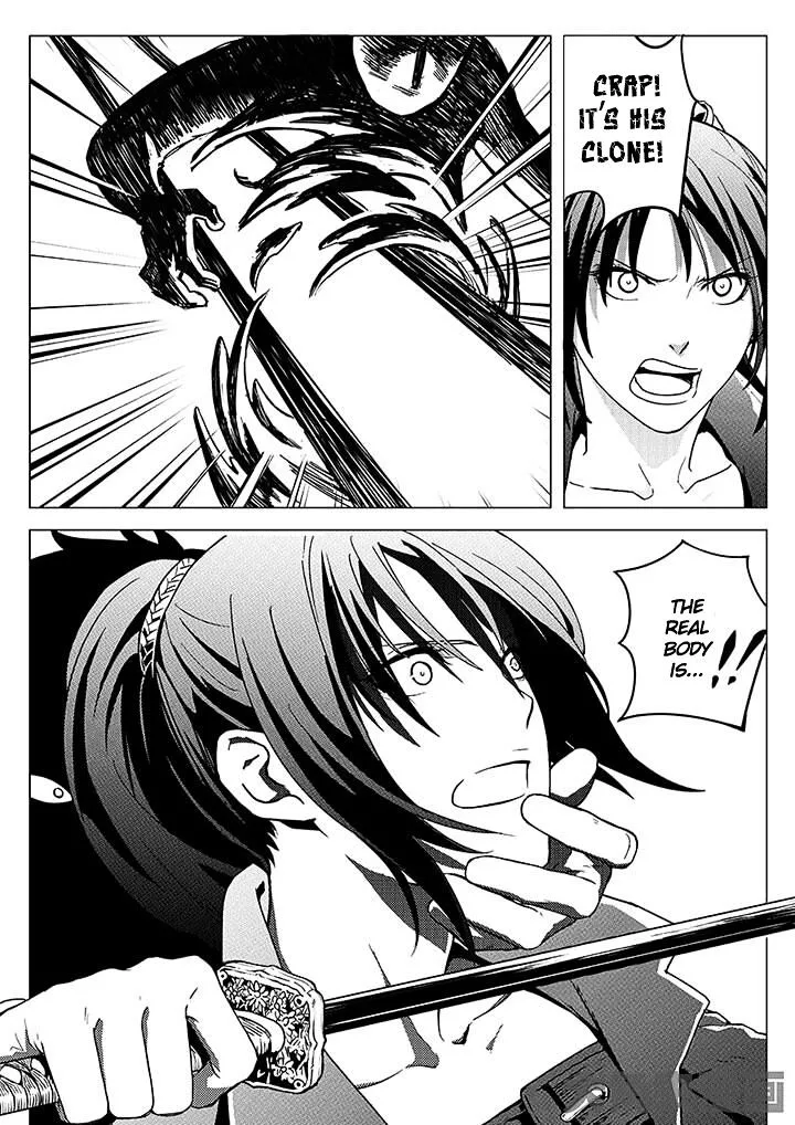 Quan Zhi Gao Shou Chapter 1.2 page 5
