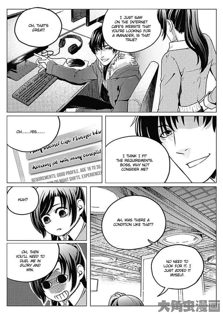 Quan Zhi Gao Shou Chapter 1.3 page 8