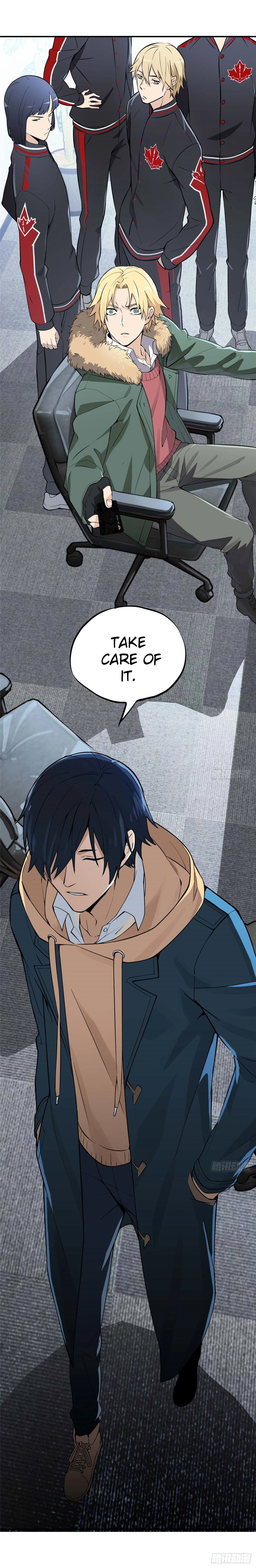 Quan Zhi Gao Shou Chapter 1 page 11