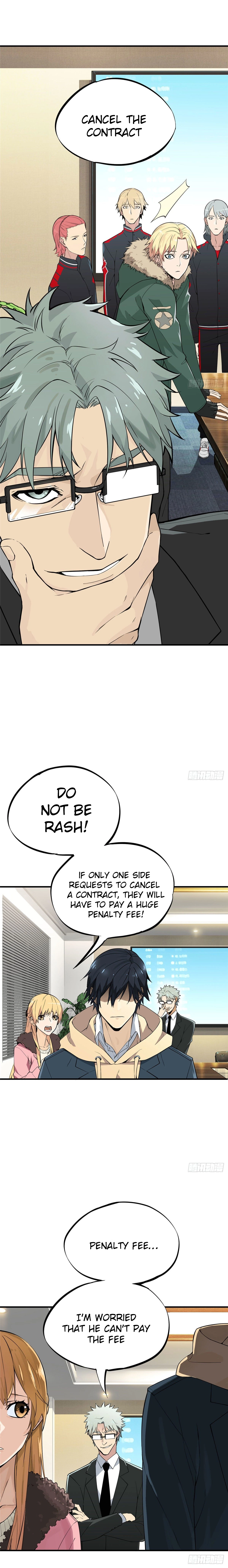 Quan Zhi Gao Shou Chapter 1 page 13