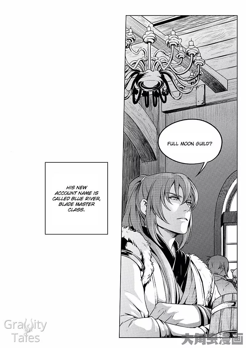 Quan Zhi Gao Shou Chapter 10.1 page 9