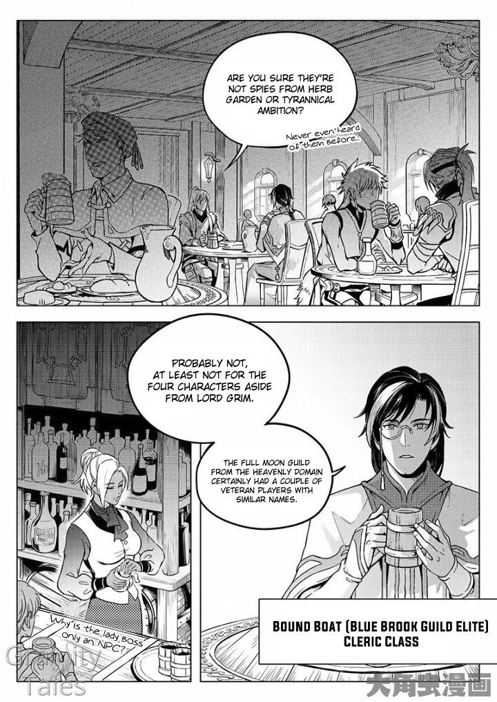 Quan Zhi Gao Shou Chapter 10.2 page 1