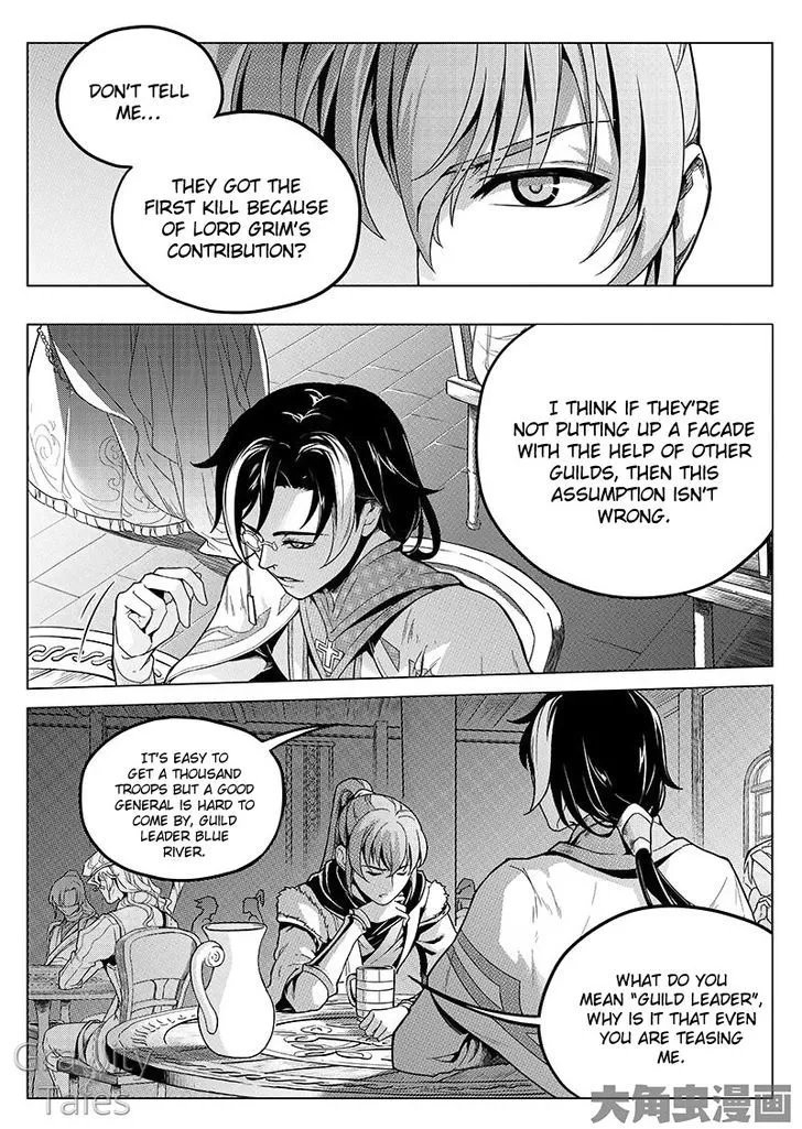 Quan Zhi Gao Shou Chapter 10.2 page 4
