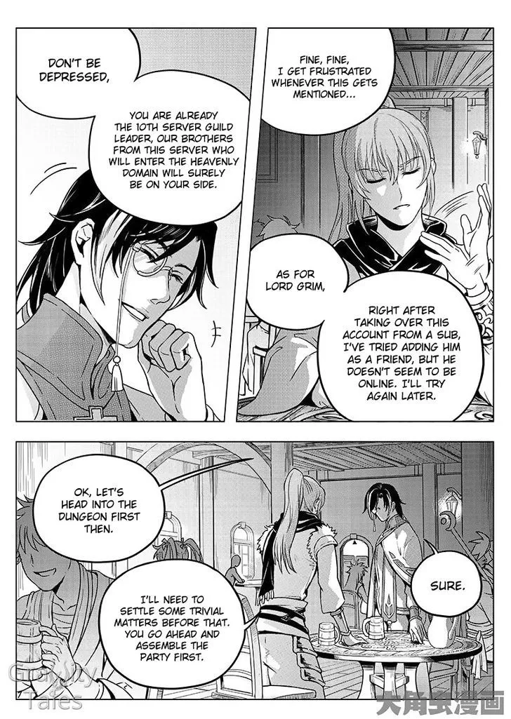 Quan Zhi Gao Shou Chapter 10.2 page 5