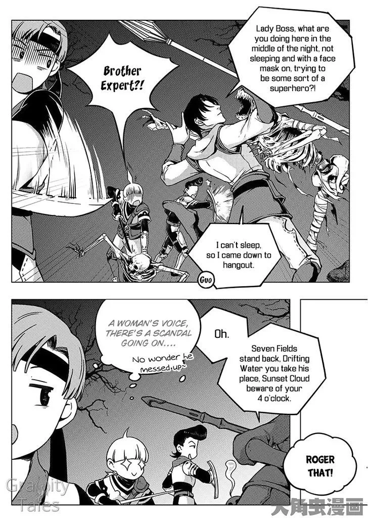 Quan Zhi Gao Shou Chapter 10.2 page 8