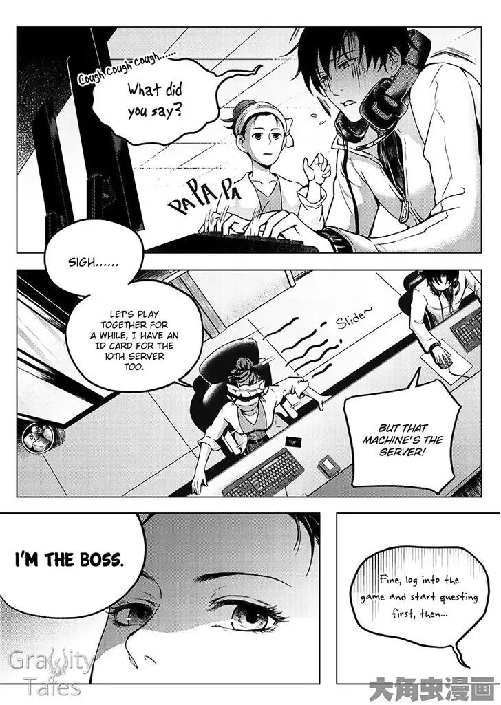 Quan Zhi Gao Shou Chapter 10.3 page 3