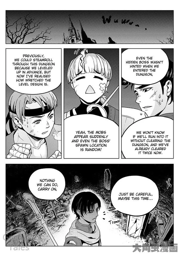 Quan Zhi Gao Shou Chapter 10.3 page 4