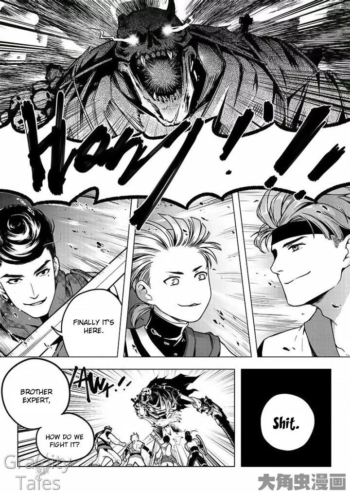 Quan Zhi Gao Shou Chapter 10.3 page 7