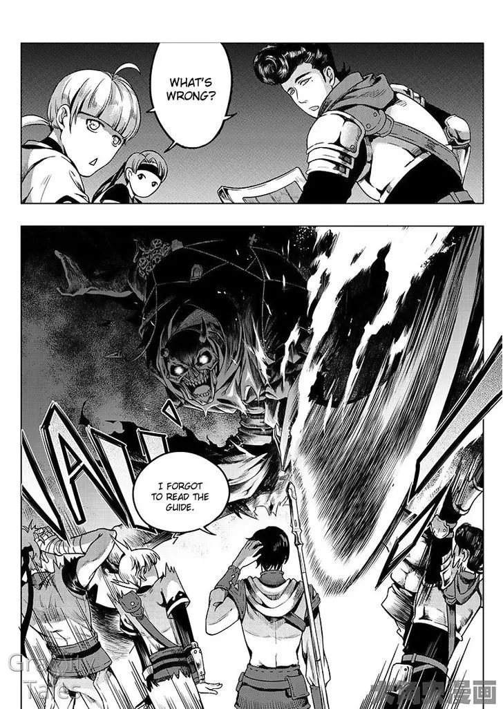 Quan Zhi Gao Shou Chapter 10.3 page 8