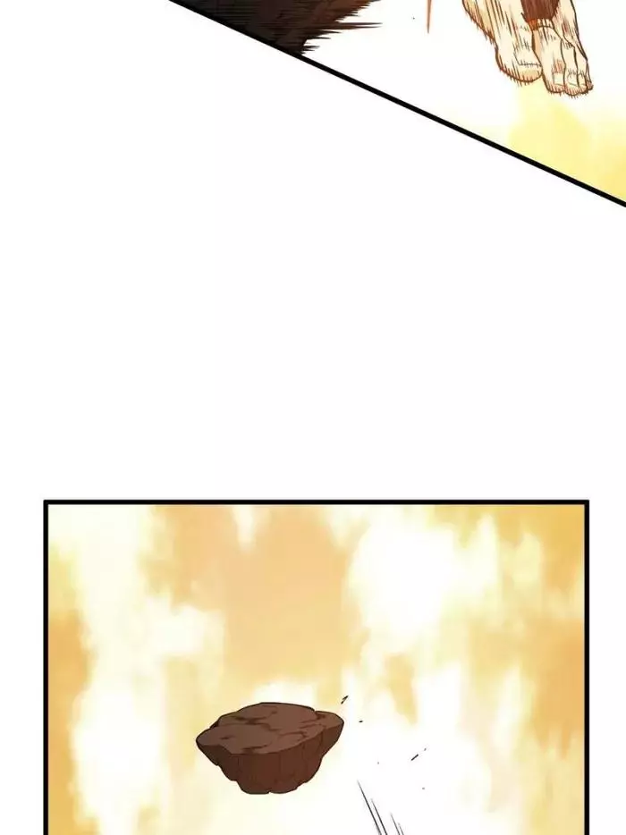 Quan Zhi Gao Shou Chapter 102 page 61