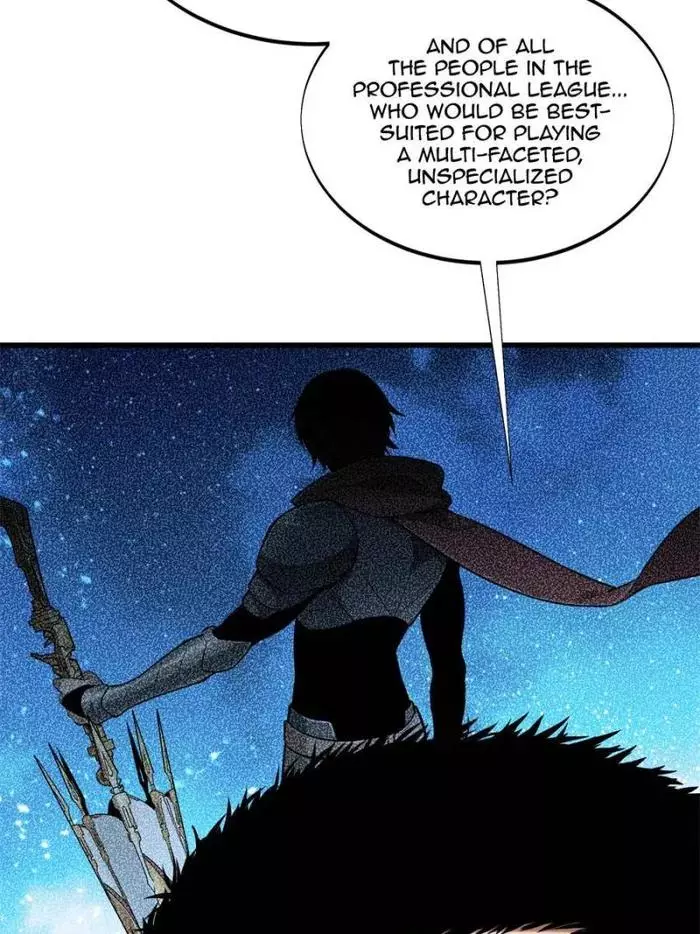Quan Zhi Gao Shou Chapter 102 page 86