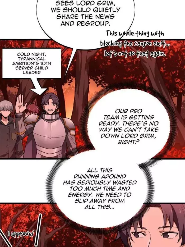 Quan Zhi Gao Shou Chapter 103 page 8