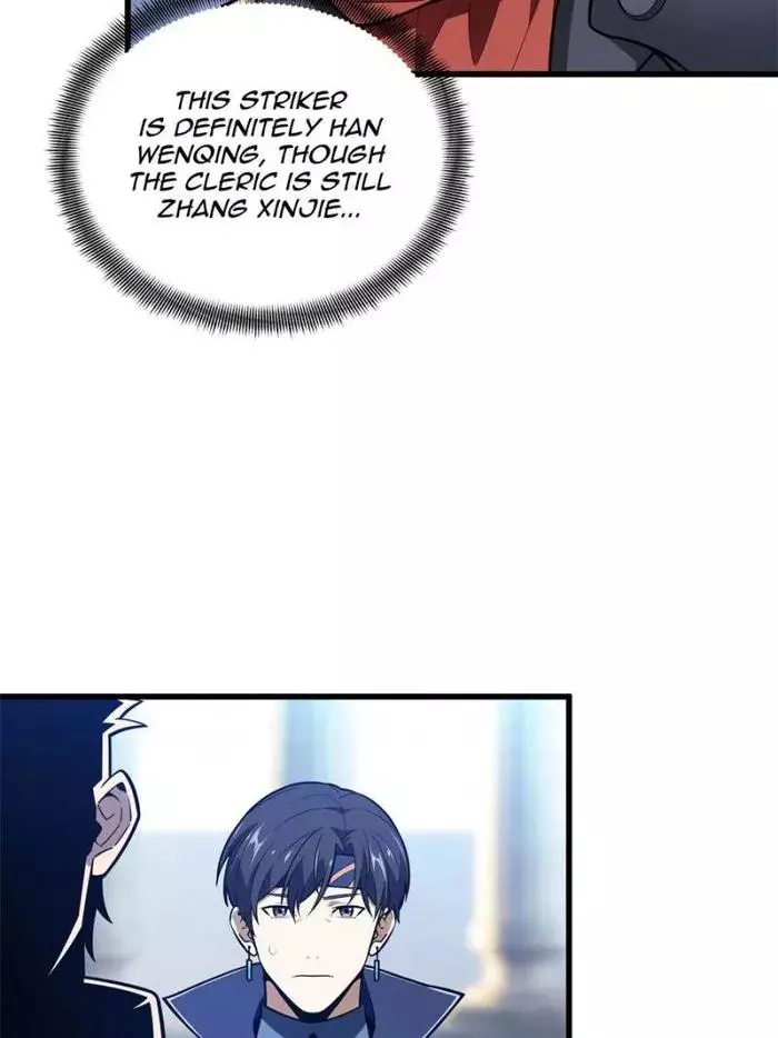 Quan Zhi Gao Shou Chapter 103 page 27